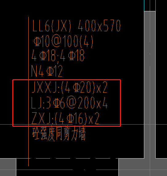 广联达土建连梁