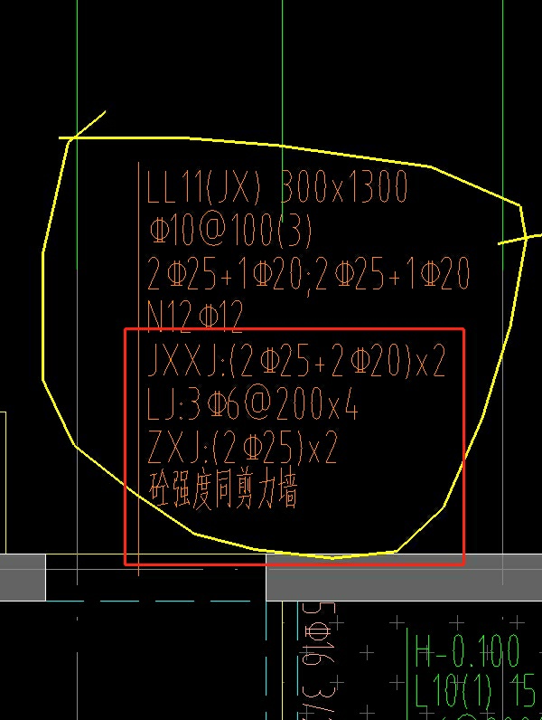 广联达土建连梁