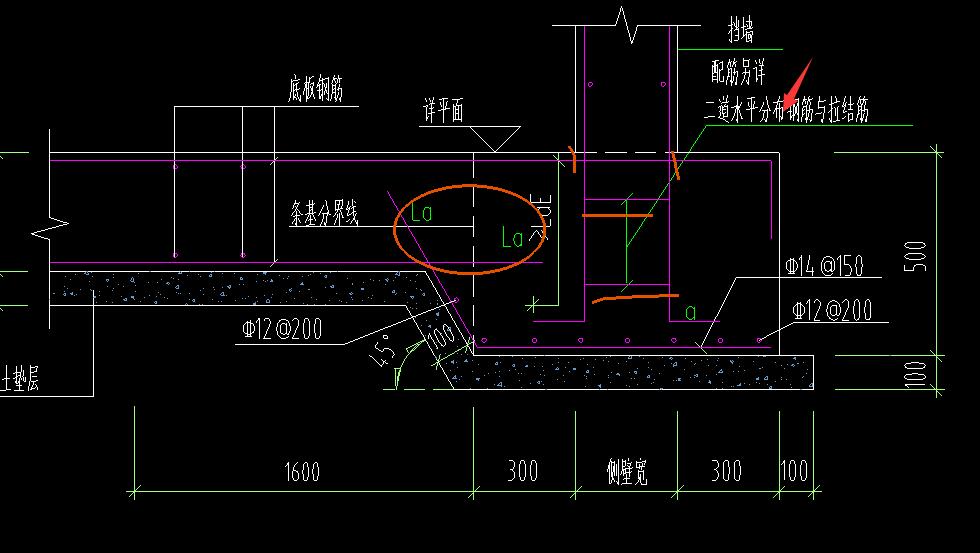 洞口加强筋，软件中短跨是指一侧的输入2C14还是还是输入两侧4C14。如何查看此钢筋的长度是否正确