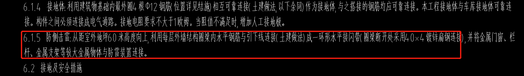 请问如果需要区分开穿桥架和穿管的线缆，应该把广联达中计算的预留长度加到穿桥架中还是线管中？