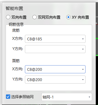 板钢筋的规格问题