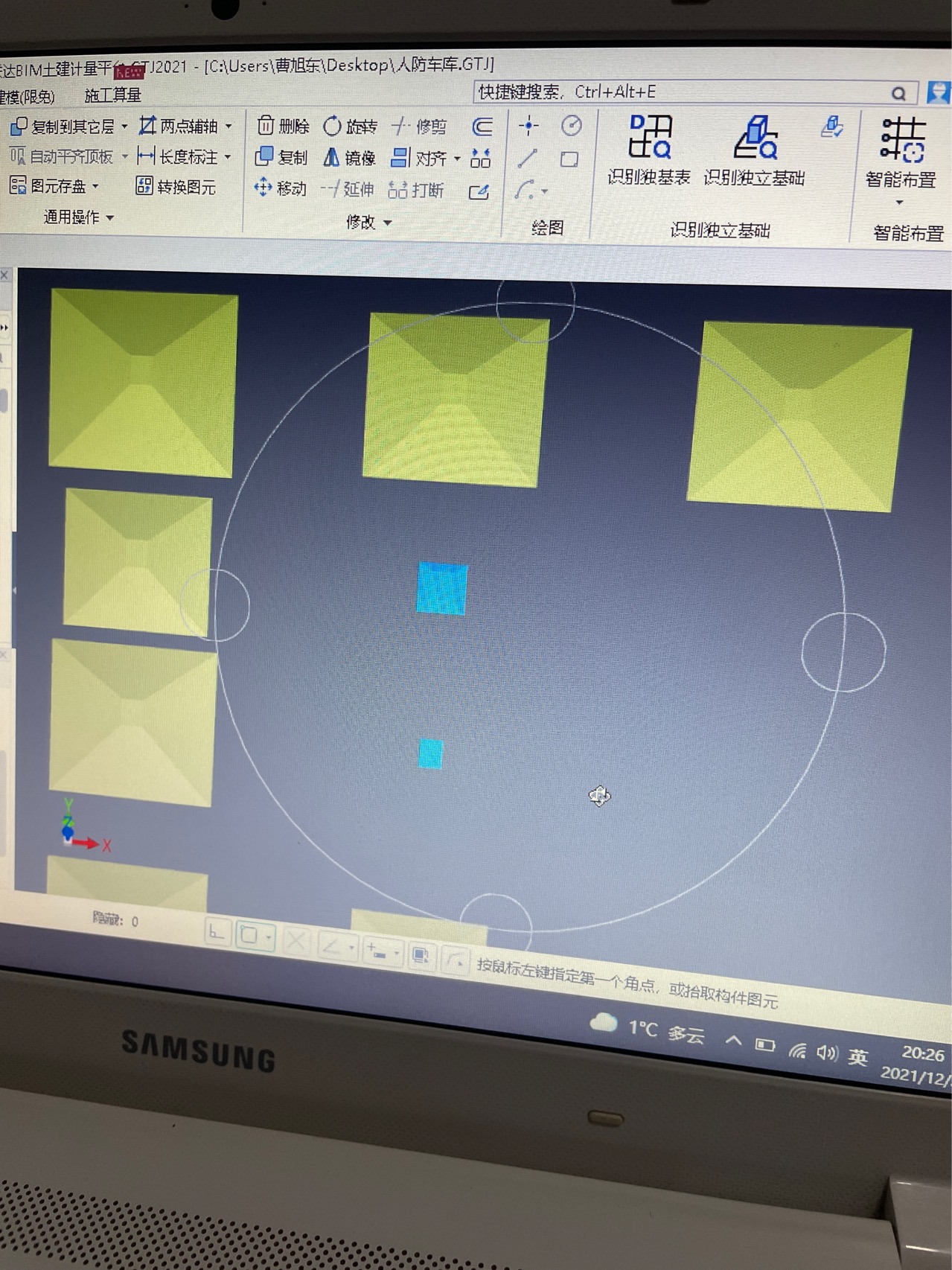 三维显示不对，这是怎么回事？