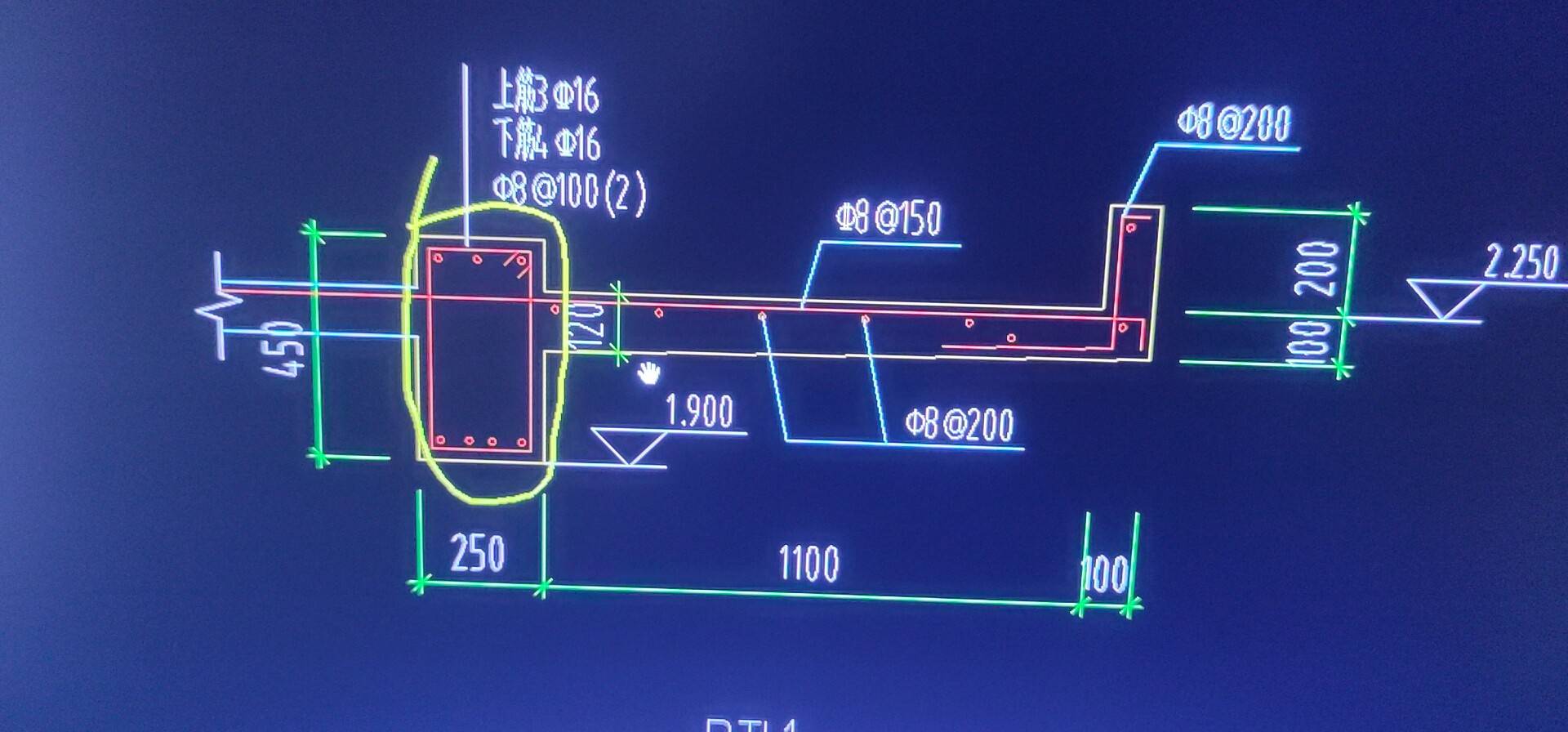 这个PTL1要怎么画？画算起来部分再加栏板什么的还是直接新建异性梁